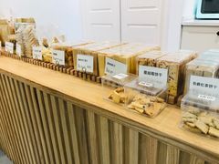 -CHEZ JASMINE 茉莉的氧气厨房