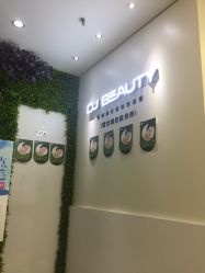-DJ beauty科技皮肤管理