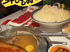 -左庭右院鲜牛肉火锅(环球港店)