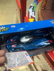 -哈姆雷斯(王府井百货大楼店)