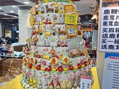 -乔家满族八大碗(流水沟店)