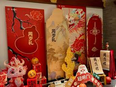-豫满楼(郑东新区店)