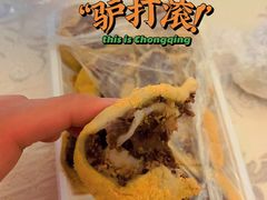 -南大门韩国米糕(公滨路店)