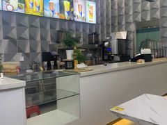 -常来茶·水果研究所(西溪里店)