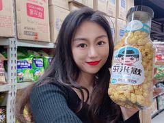 -购多购超级折扣仓(海户屯仓)
