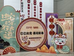 -龙泉青瓷博物馆