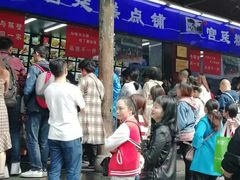 -宫廷糕点铺