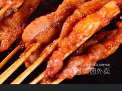 -原人故事烤肉店·鲜肉原切(永乐公园店)