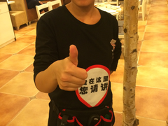 -闫府私房菜(经四路万达店)