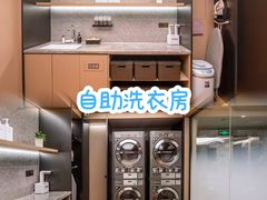 -全季酒店(郑州建设路碧沙岗地铁站店)