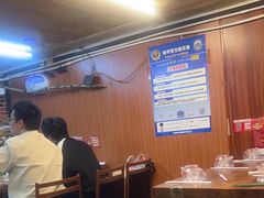 -大胡子海鲜·天津菜·砂锅烧烤(五大道创始店)
