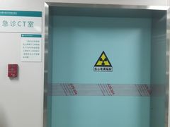 -中国中医科学院望京医院(院本部)