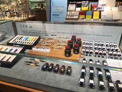 -方所(华润万象城店)