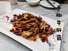 -蔼若春.传承三十年云南菜(金碧公园店)