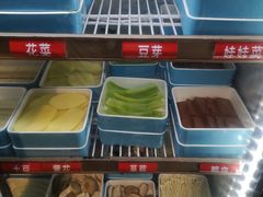 -老天桥蛙炉火锅(姑苏总店)