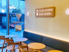 -代数学家algebraist coffee(亲橙里购物中心店)