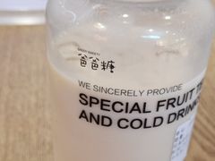 -爸爸糖吐司面包(重庆解放碑英利大融城店)