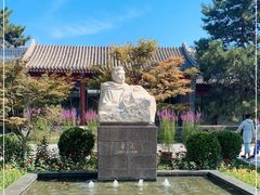-北京鲁迅博物馆(北京新文化运动纪念馆鲁博馆区)
