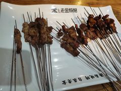 -老金烧烤(伟东新都店)