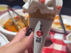 -西贝(财富购物中心店)