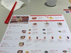 菜单-喜家德虾仁水饺(华强天虹店)