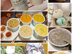 -杭州温德姆至尊豪廷大酒店