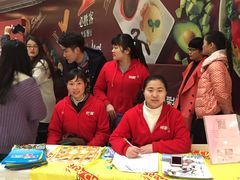 -格林米乐教育(安高广场中心店)