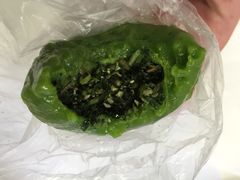 马兰头青团-王家沙点心店(南京西路总店)