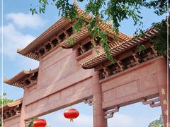 -福神岗公园