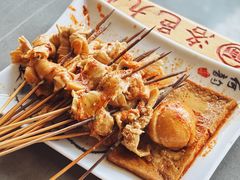 -洛邑九州·九州面莊