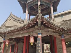 -关中书院