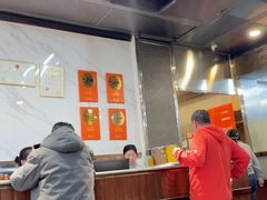 -来顺成饭庄