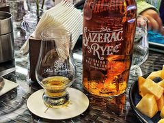 -酒池星座(深圳湾后海汇店)
