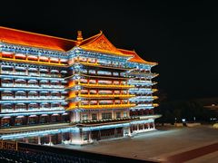 -大明幻境第一城