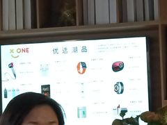 -XONE潮玩运动馆
