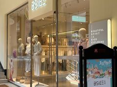 -王府井奥莱临潼小镇(临潼店)
