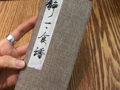 -静一餐厅·湖北菜(前门店)