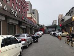 -老味道凉皮(石景山店)