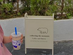 -Blue Concept Cafe&Farm·關於藍