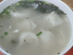 馄饨-秦豫肉夹馍(东羊市店)
