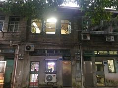 景观位-百家春好德来姜母鸭