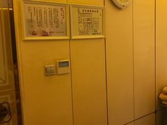 -华夏良子·足道SPA艾灸(三里屯店)