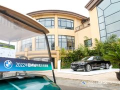 -北京京辉高尔夫俱乐部有限公司