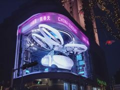 -上街里市集(悦喜客来广场店)