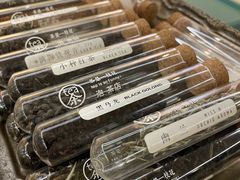 -茶是一枝花泡茶店