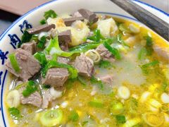 第一碗白汤-龙门李家三旦羊肉汤馆