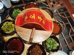 -李记搅团•非遗陕菜(三桥店)