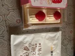 -味多美蛋糕(马家堡永辉店)