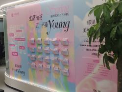 -联合丽格·张菡丽格医疗美容