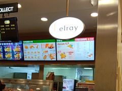 -德克士(汝河路店)